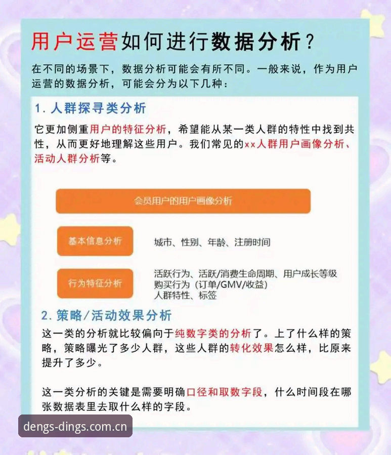 鼎盛好用吗 鼎盛平台官网实用指南:功能、体验与常见问题全解析